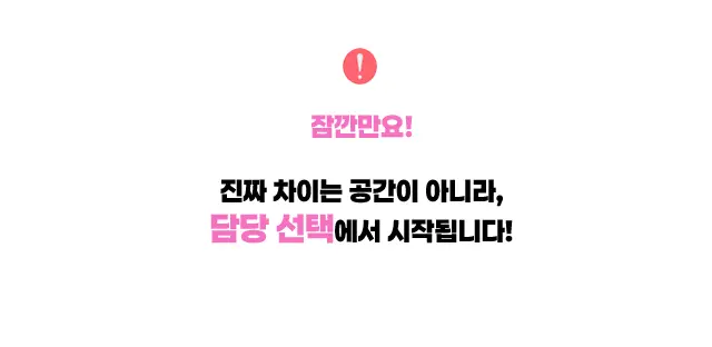 삼성 노래방 삼성 가라오케 소개