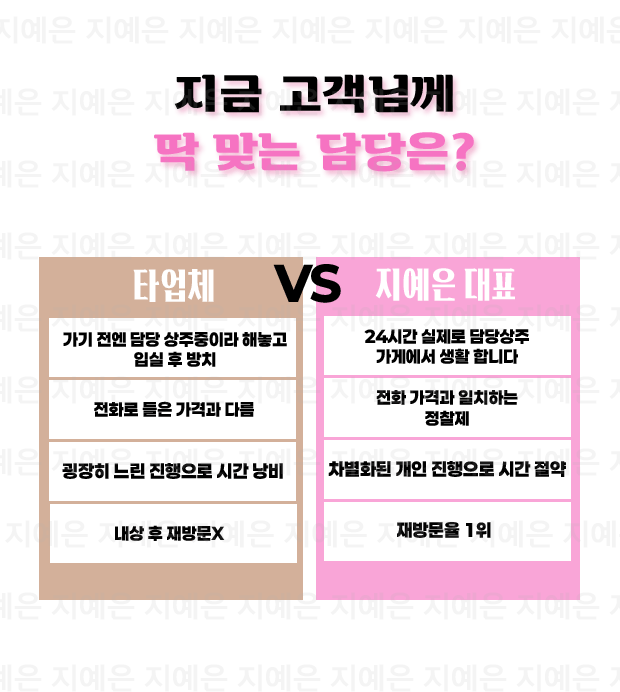 삼성 노래방 삼성 가라오케 안내 GIF