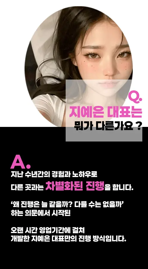 삼성 노래방 삼성 가라오케 내부 이미지