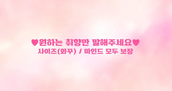 삼성 노래방 삼성 가라오케 후기 이미지