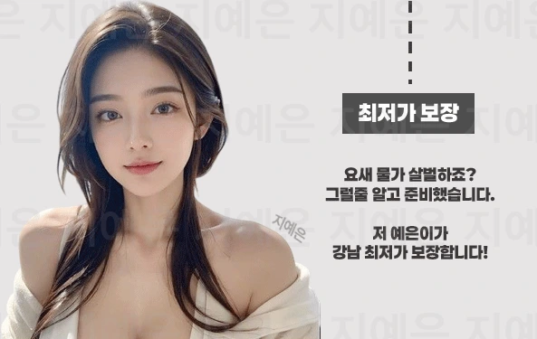 삼성 노래방 삼성 가라오케 시스템 이미지