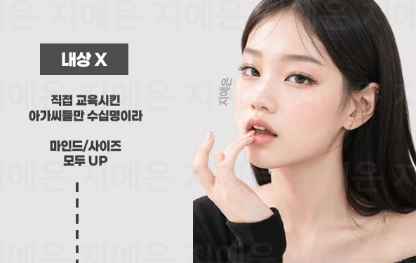 삼성 노래방 삼성 가라오케 예약 가이드 이미지